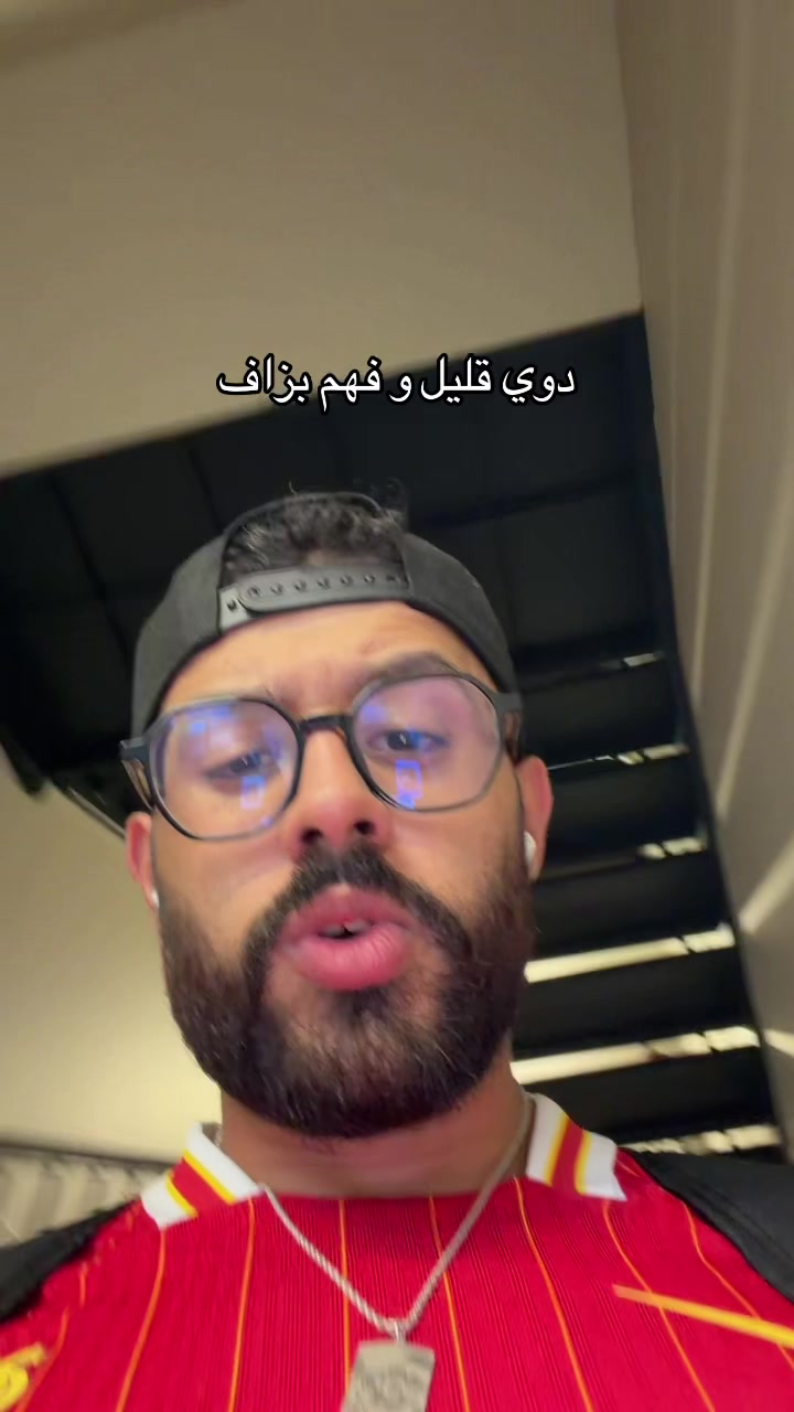 @✨مول النضاضر ✨👑