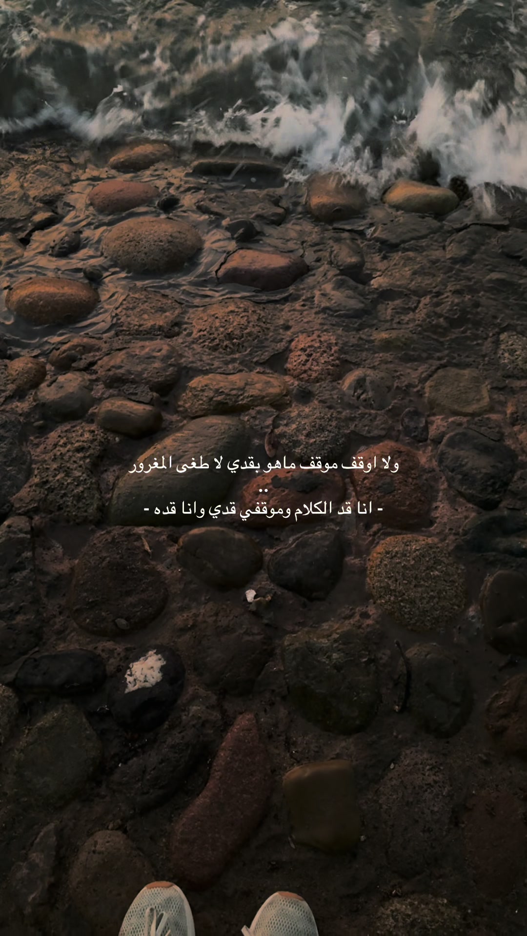 @شهد الحربي⚖️