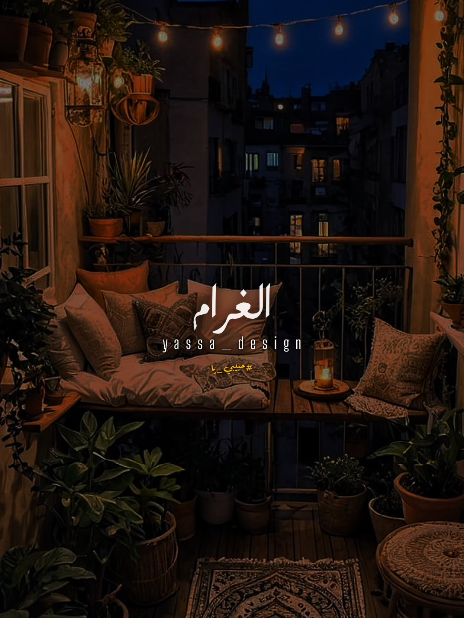 @𝒀𝑨𝑺𝑺𝑨 - 𝑫𝑬𝑺𝑰𝑮𝑵𝑬𝑹