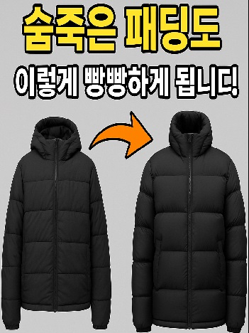 @꿀공사
