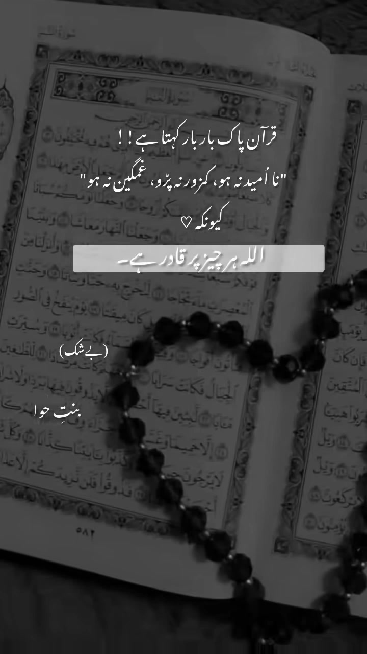 @🕳️Sayad 🕳️ Zadiiiii 🕳️