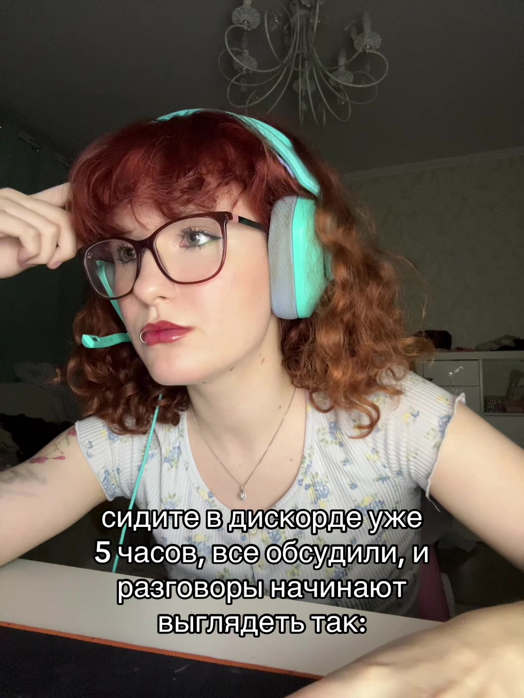 @Риточка@