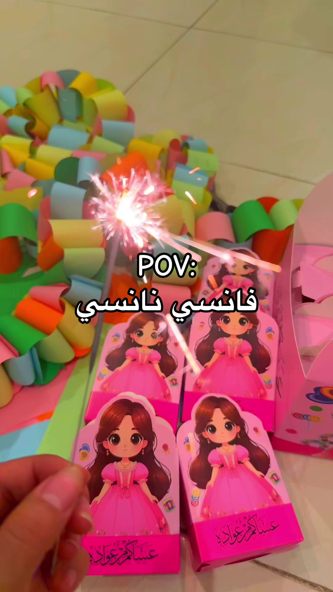 @joj