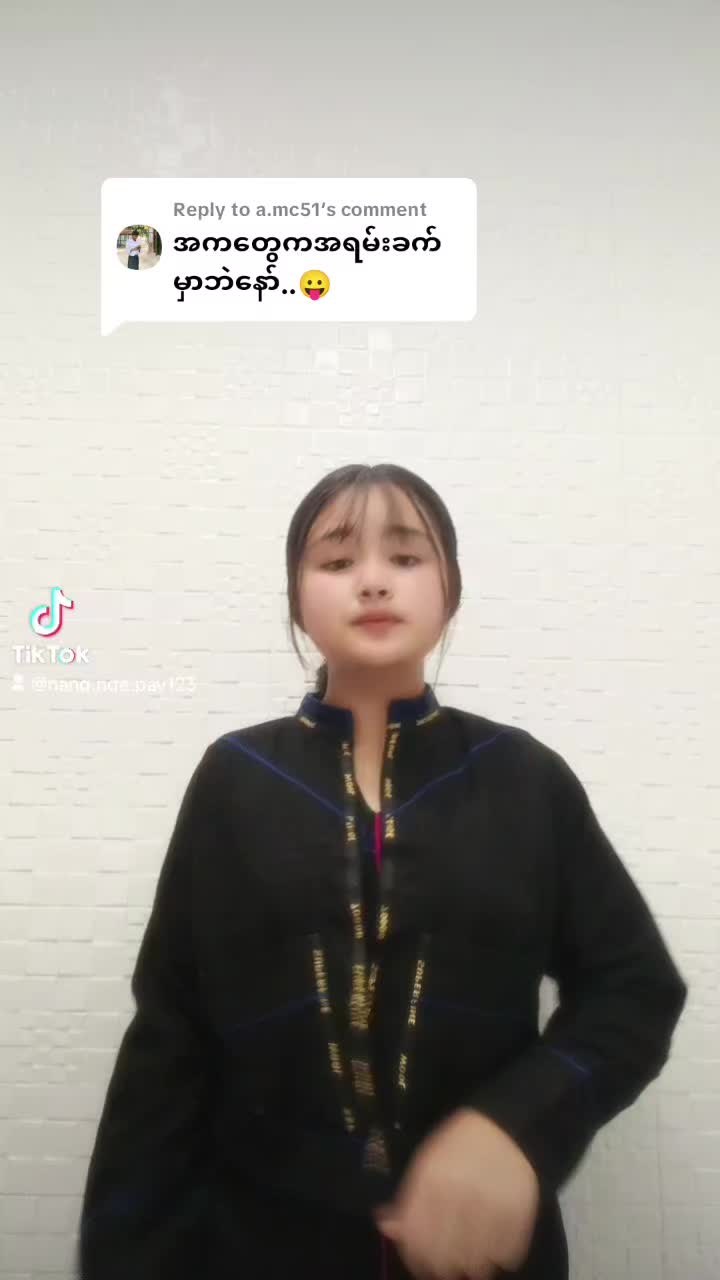 @💢🐦🔥鳳凰🐦🔥💨