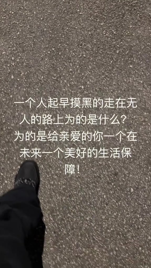 @🔞浮生若梦🃏🧧🌻就是很酷🧧