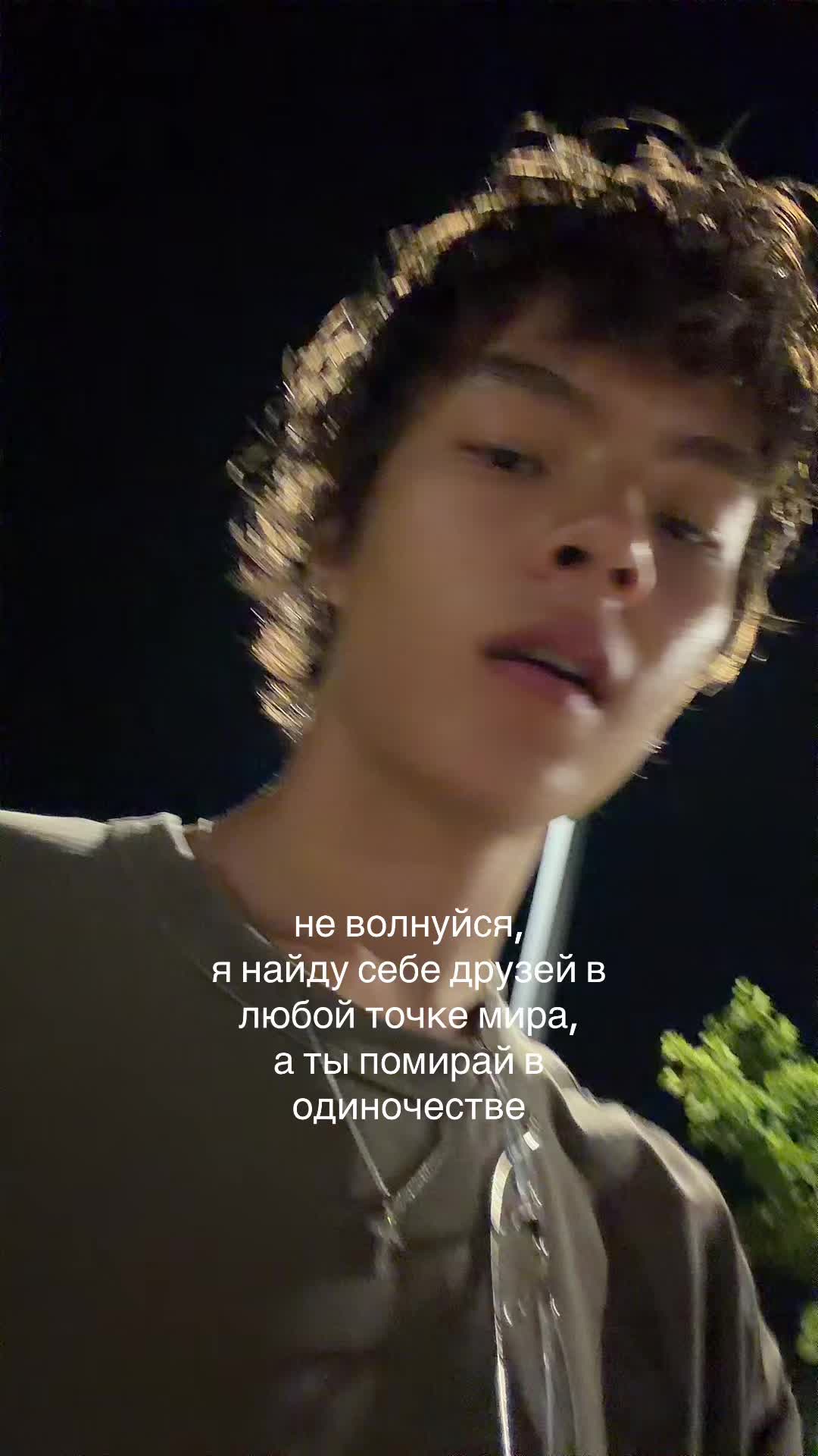 @matvéy