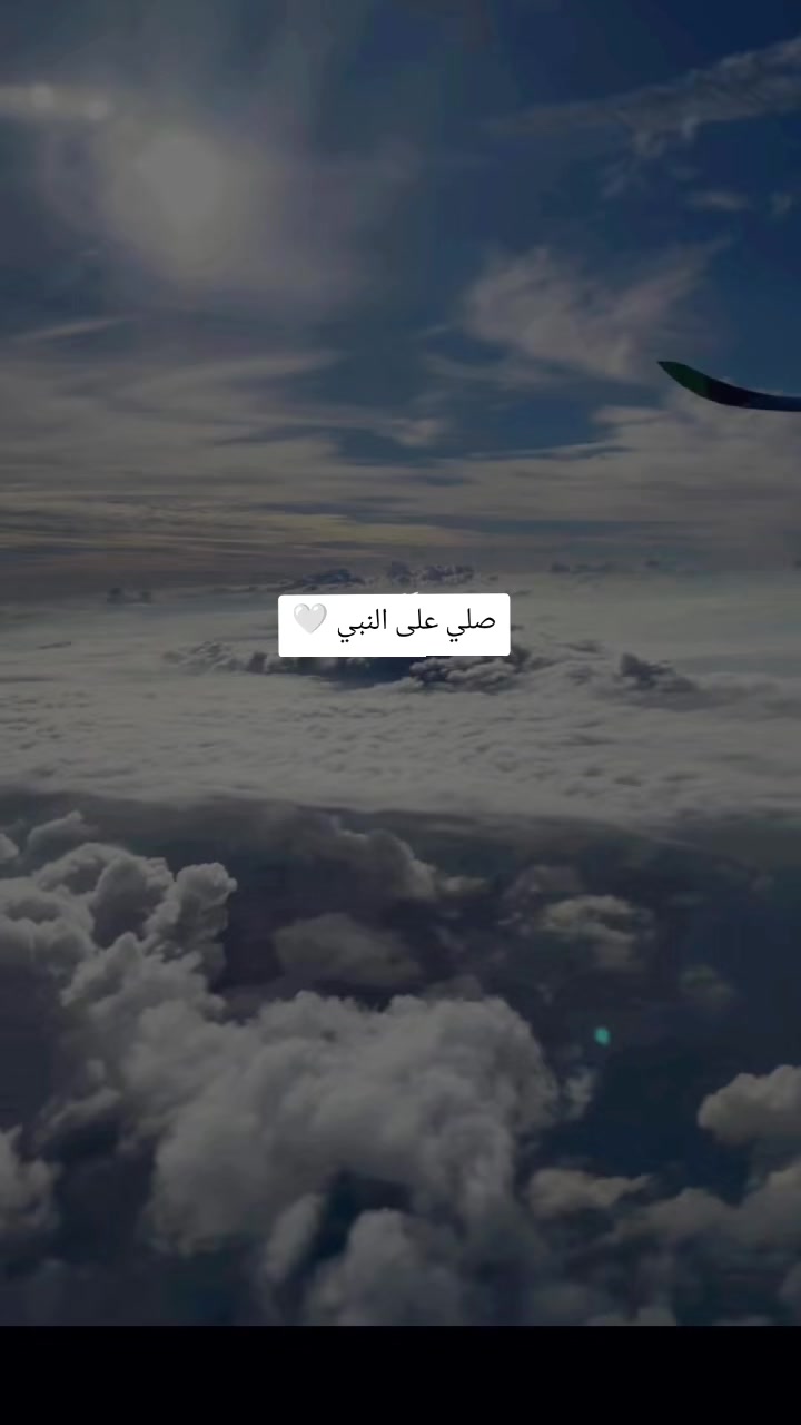 @🖤 قران -كريم🖤🍀