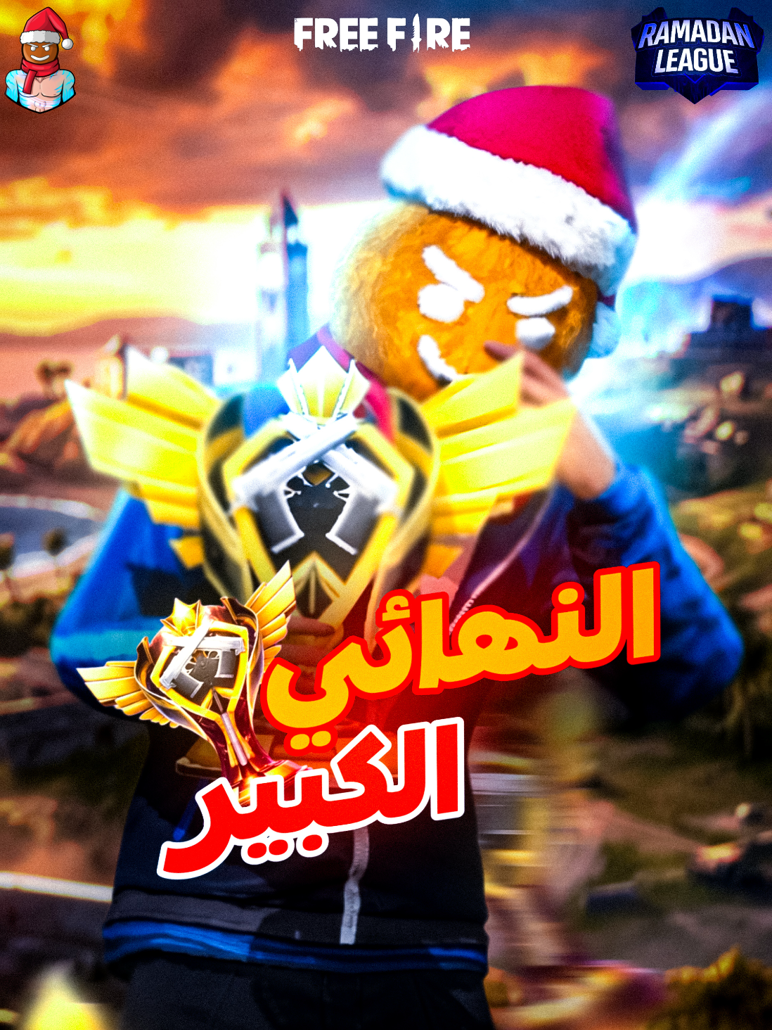 @7KLE FF