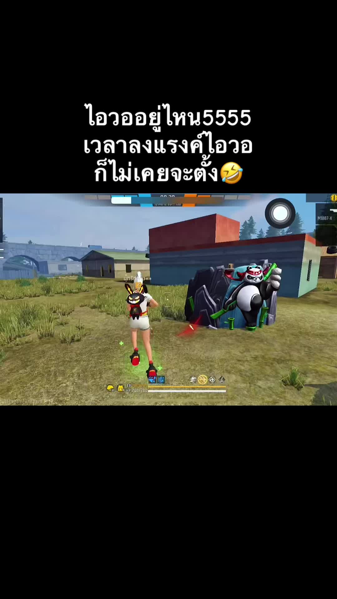@✿นุ๊กดื้อ'อ✿