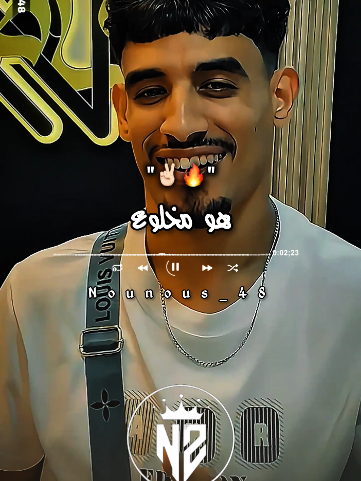 @𝙉𝙤𝙪𝙣𝙤𝙪𝙨 | نونوس ⚡