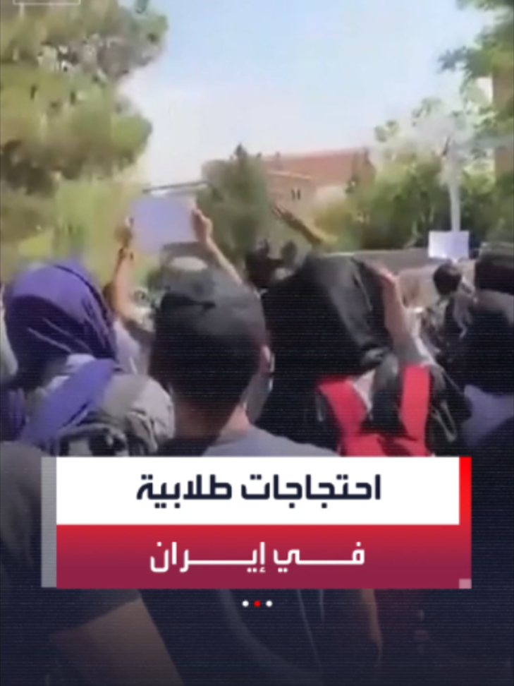 @العربية