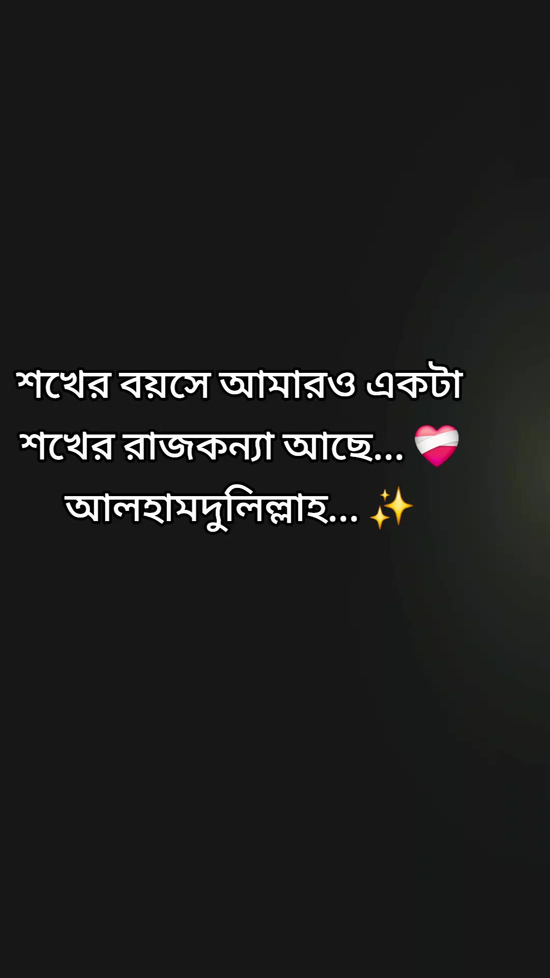 @OmarSadia