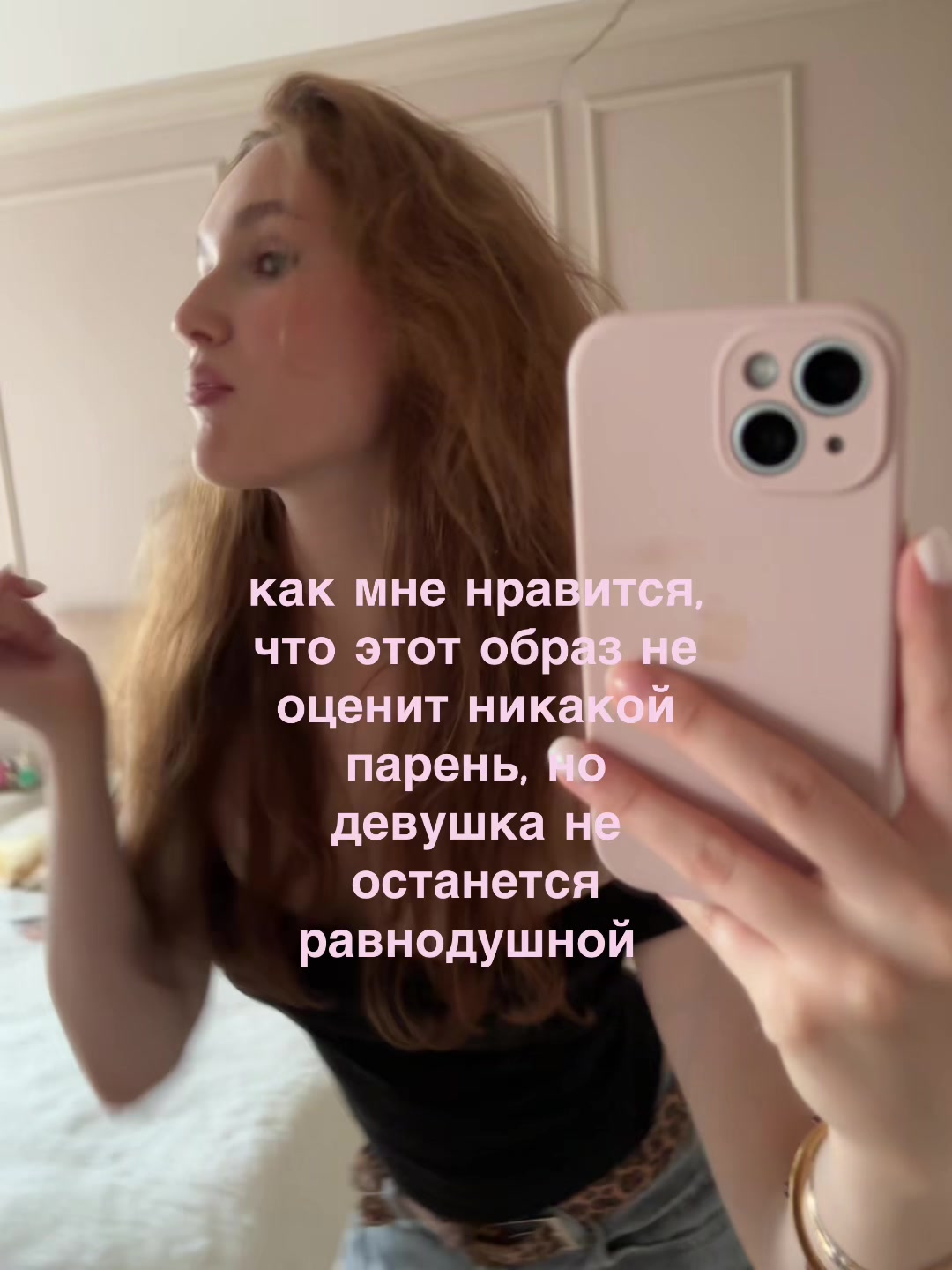 @ANNYWWW