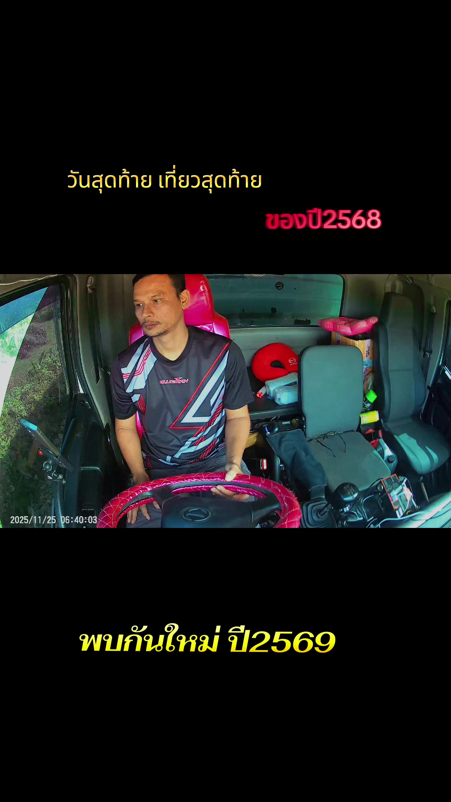 @kai kantang