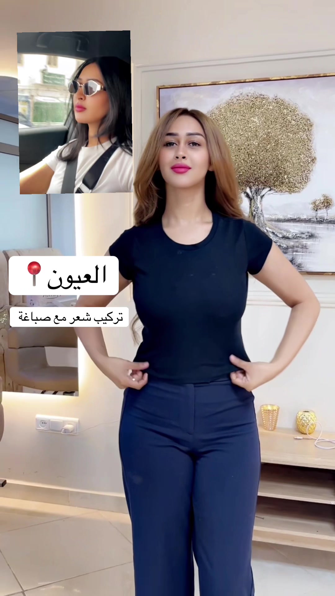 @Nadira El Kamel