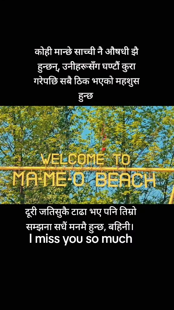@@seema