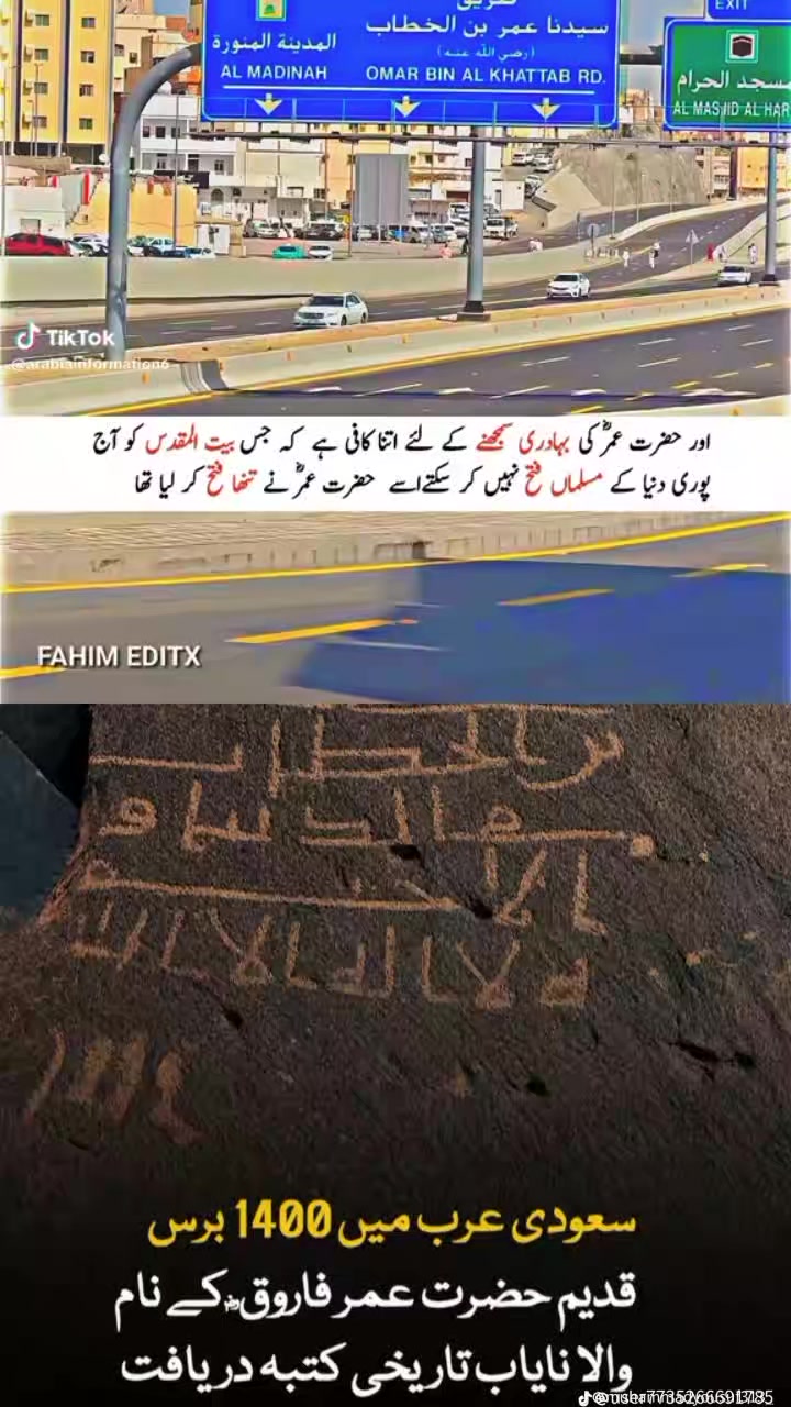 @AMIR ARAiN ๐ด๓ ง๓ ข๓ ณ๓ ฃ๓ ด๓ ฟ