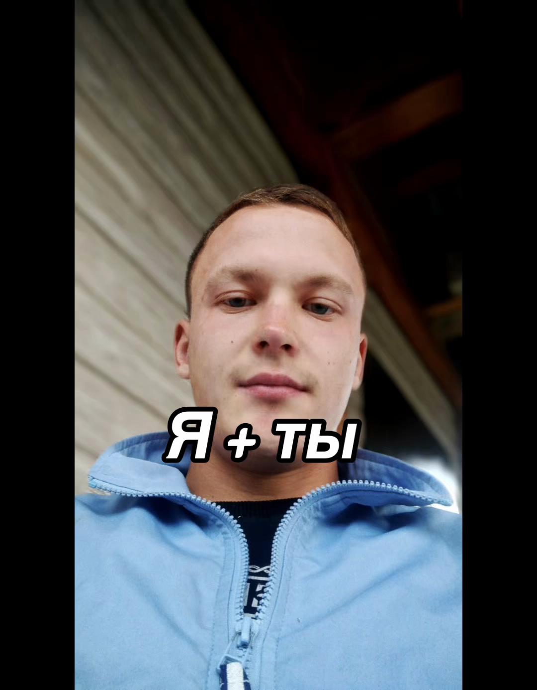 @Not_yours228
