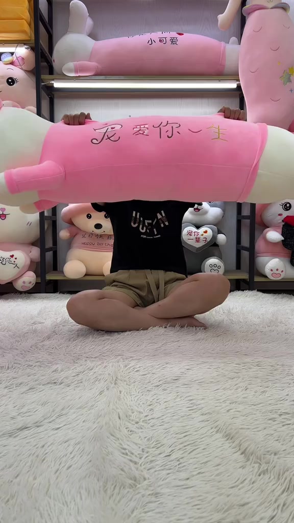 @shoop_naa🛍️🛒