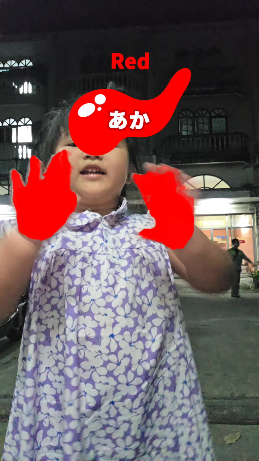 @Amm Aphinya