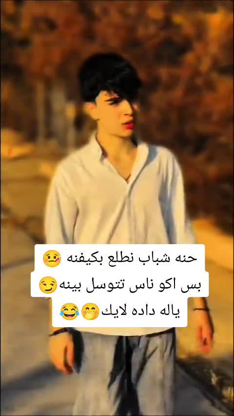 @𝑶𝑴𝑨𝑹🇮🇶