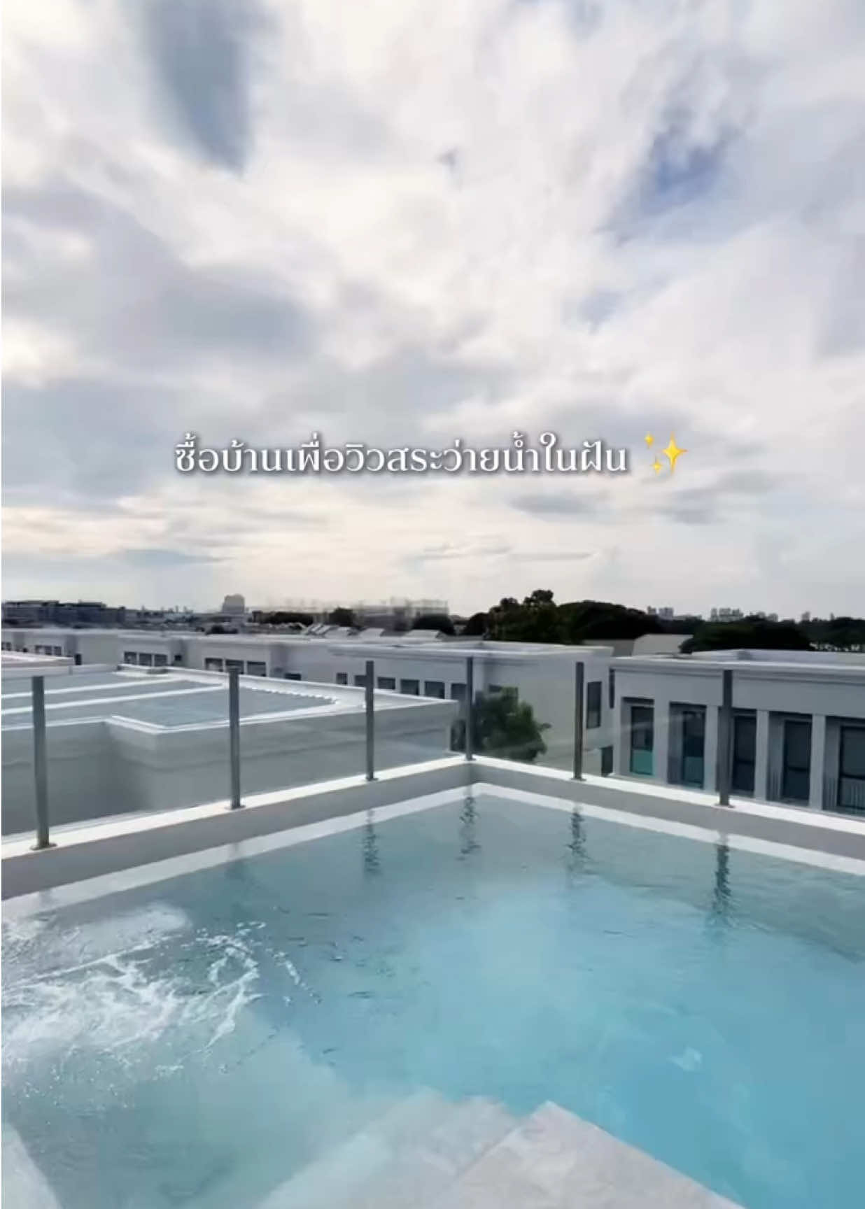 @EastBlue Real Estate