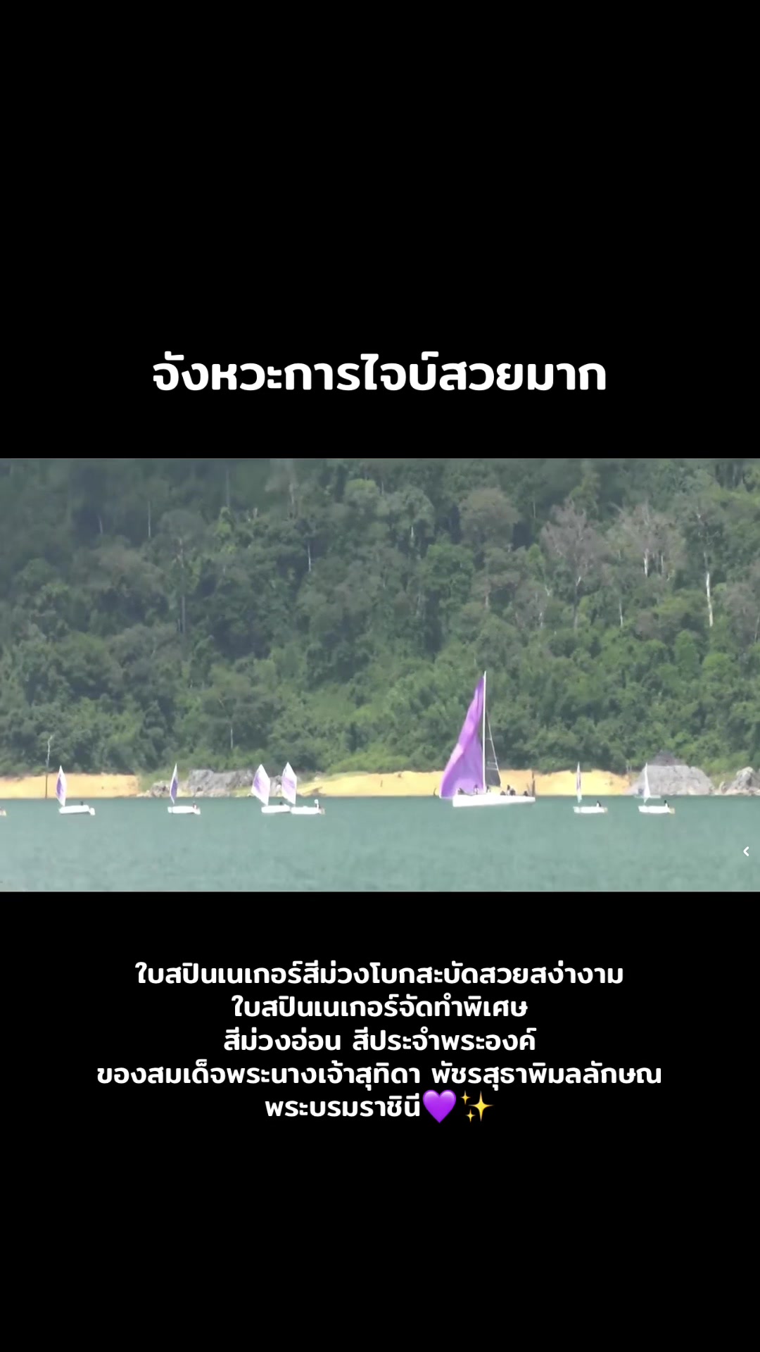 @withlovehmsv.03