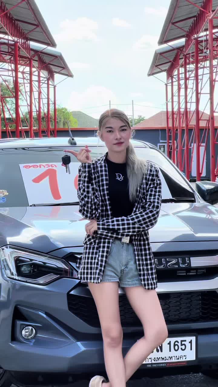 @เอมมี่ ตี๋💯เดียว