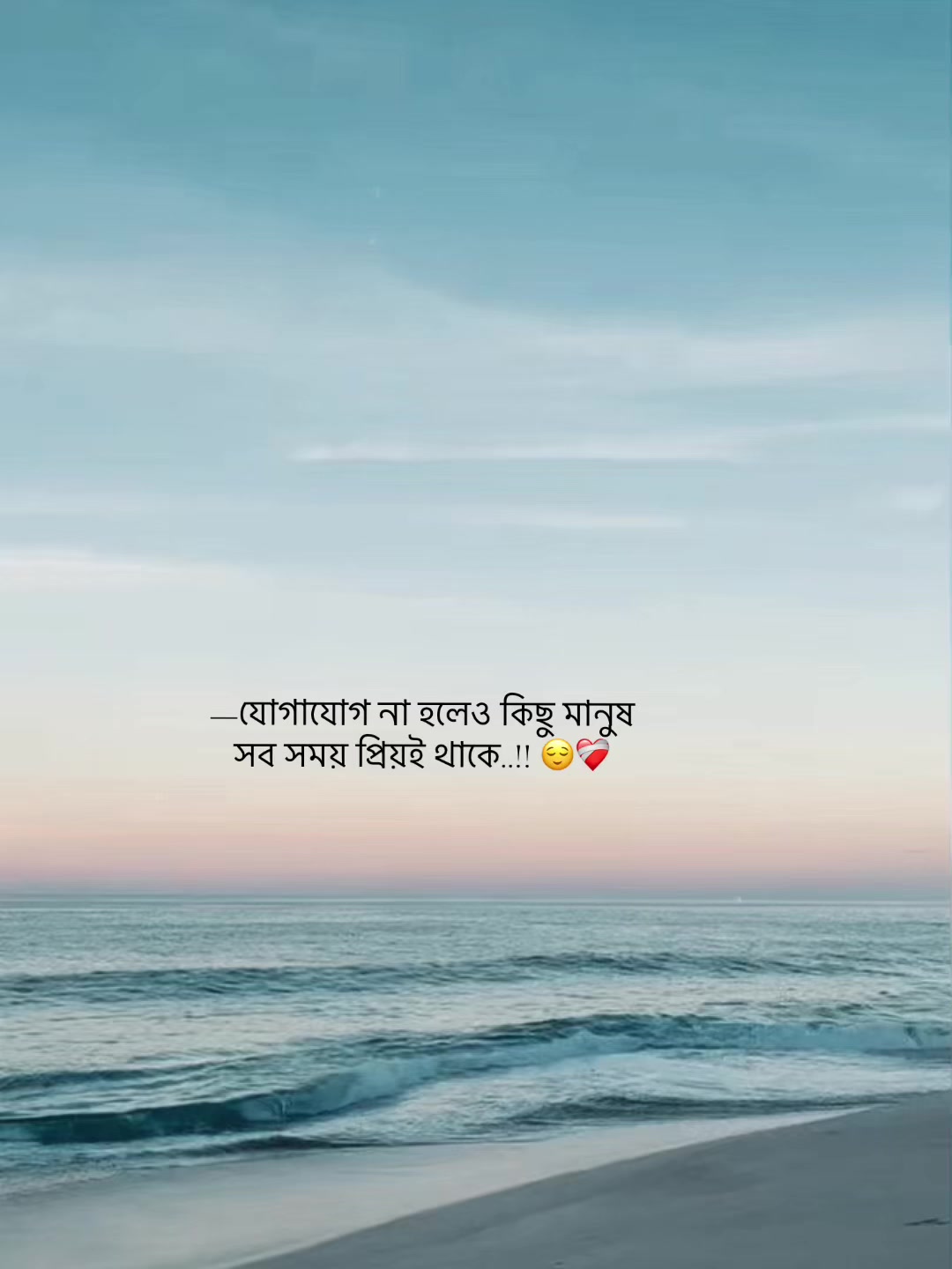 @⏳𝐒𝐡𝐚𝐝𝐨𝐰𝐗𝐞𝐧_ 🚩