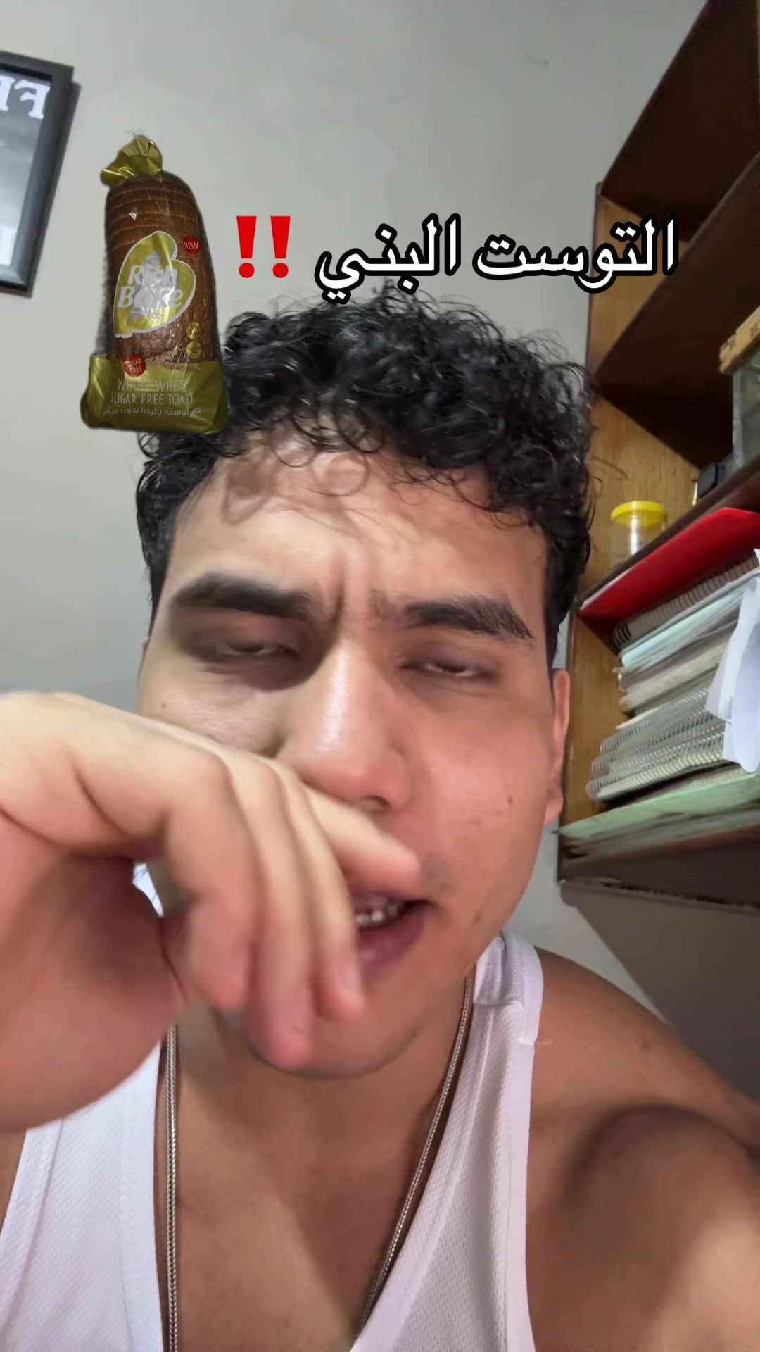 @Amgad Fit