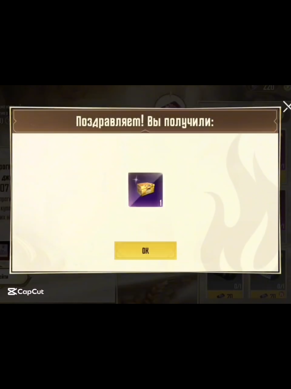 @🎃 DreamPubg