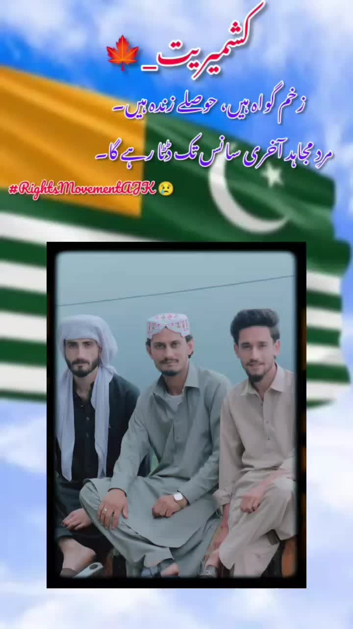 @🍁کالعدم🚩