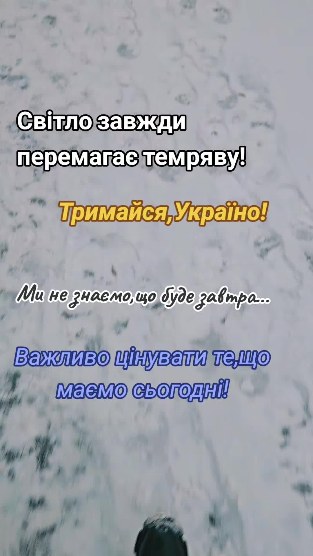 @Irinа🇺🇦