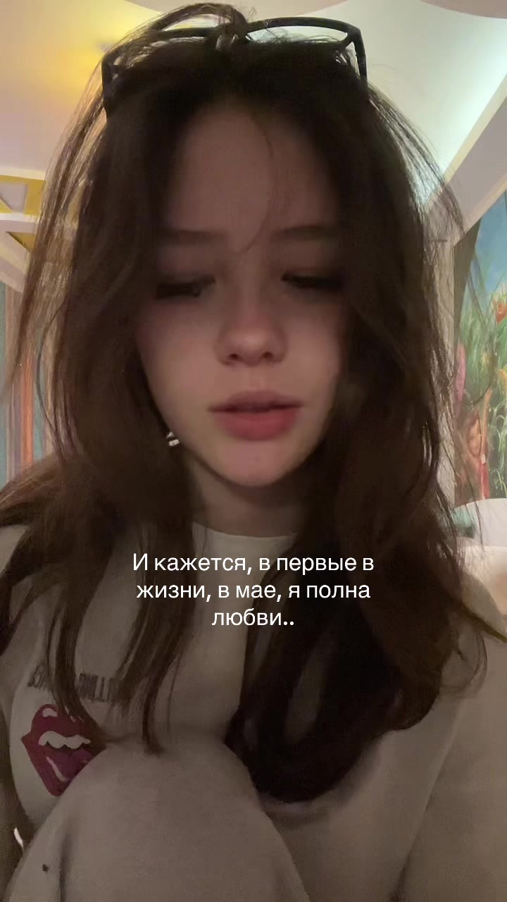 @Нимфээк