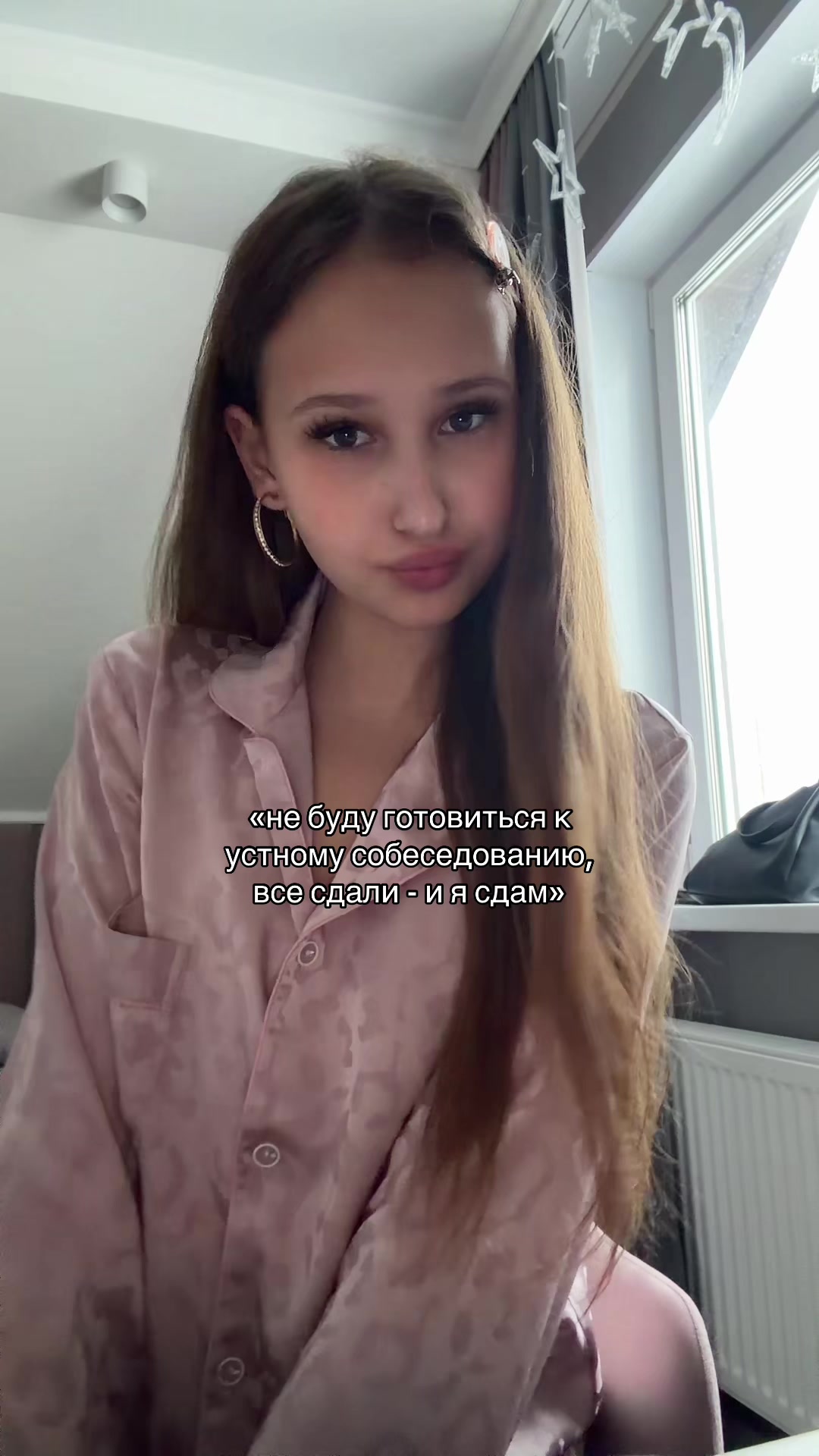 @kesvi🧁