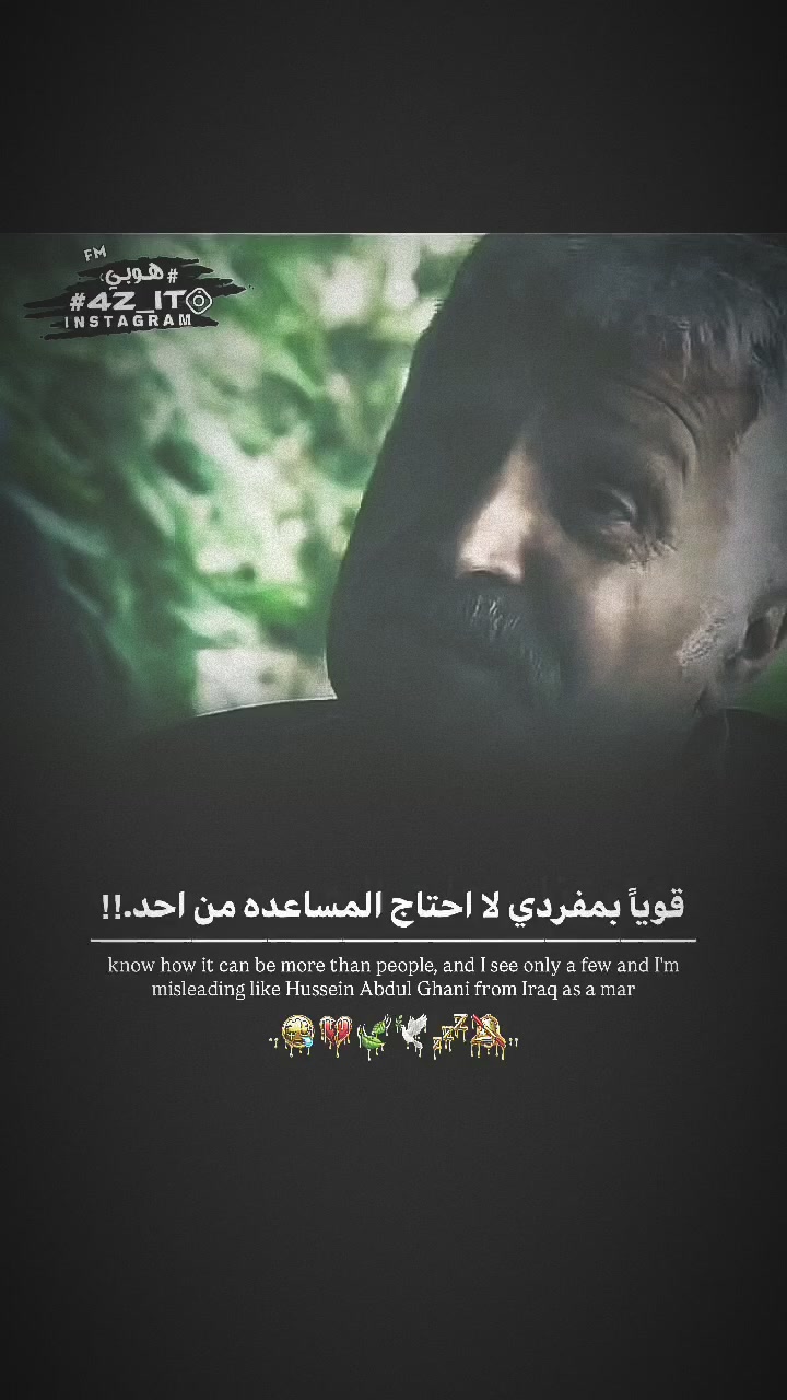 @هوبي ـ нσвч ✪
