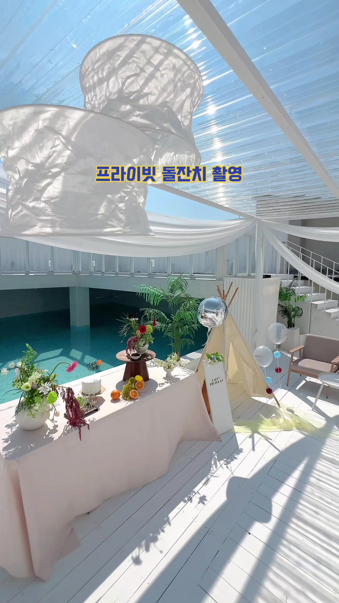 @알록달록프레임