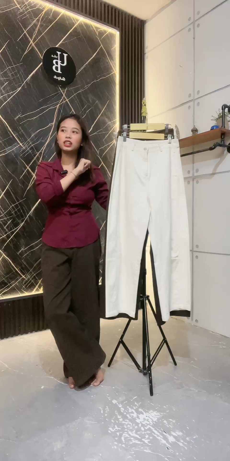 @U&B Outfit
