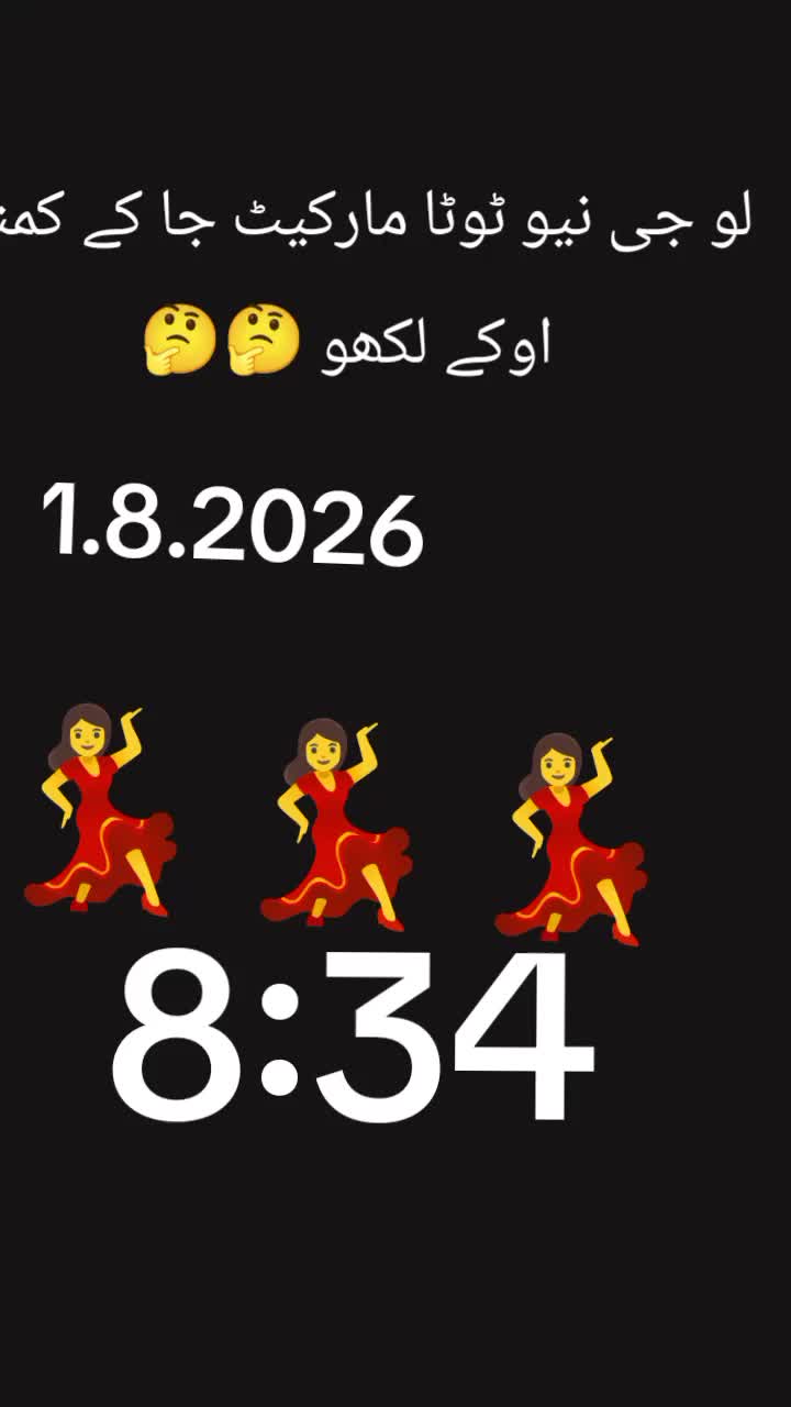 @Ray 🐅. amran 222🇵🇰🥷🐅❤️💯
