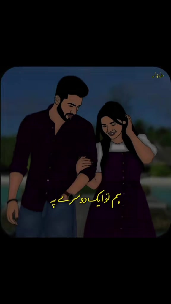 @Rani Jaan ♥๏ธ๐ค