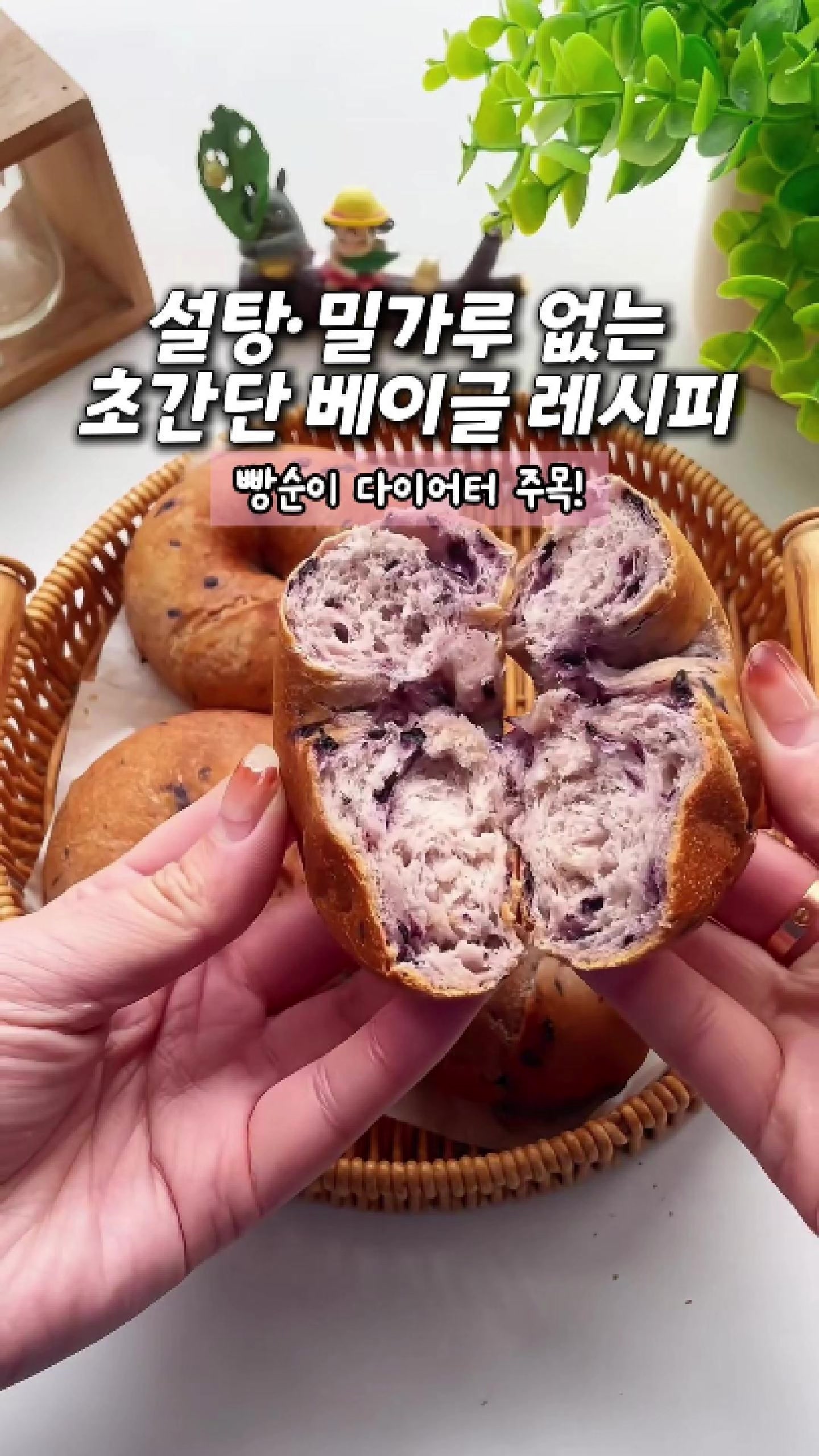 @빛나홈(구매는 여기 터치!😊)