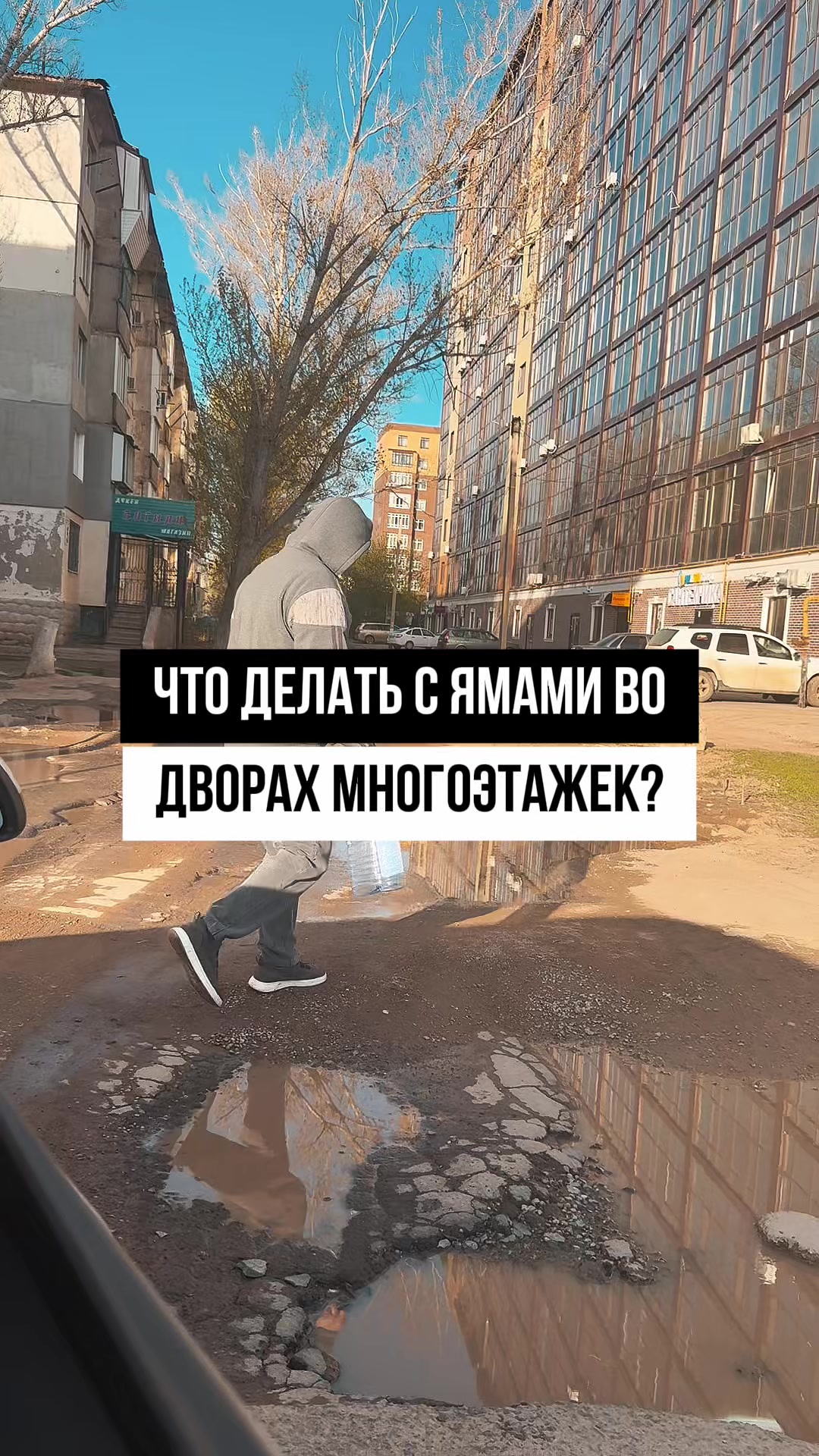 @merkhat_sagingali