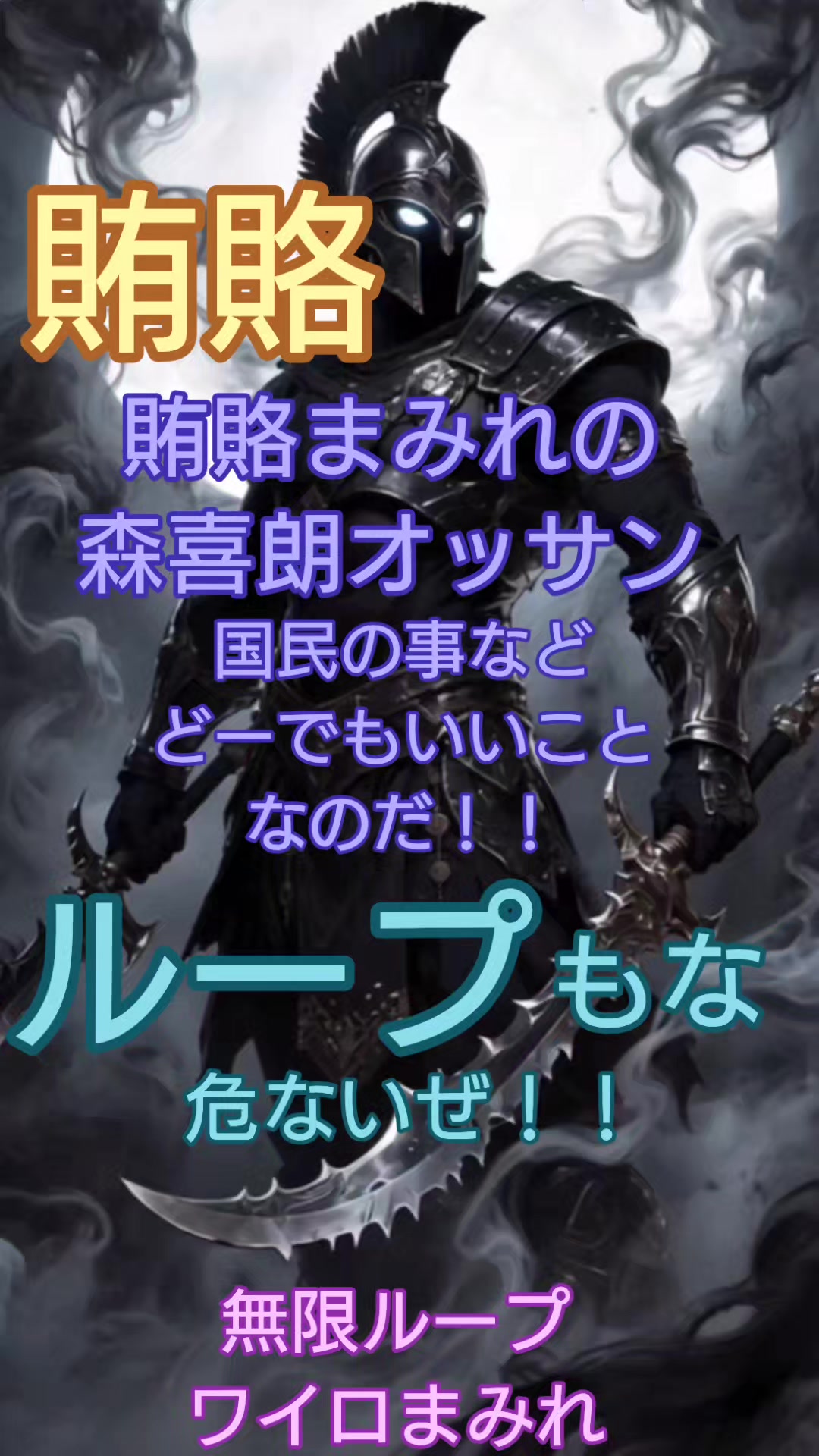 @タータン🪐エレガンス✨