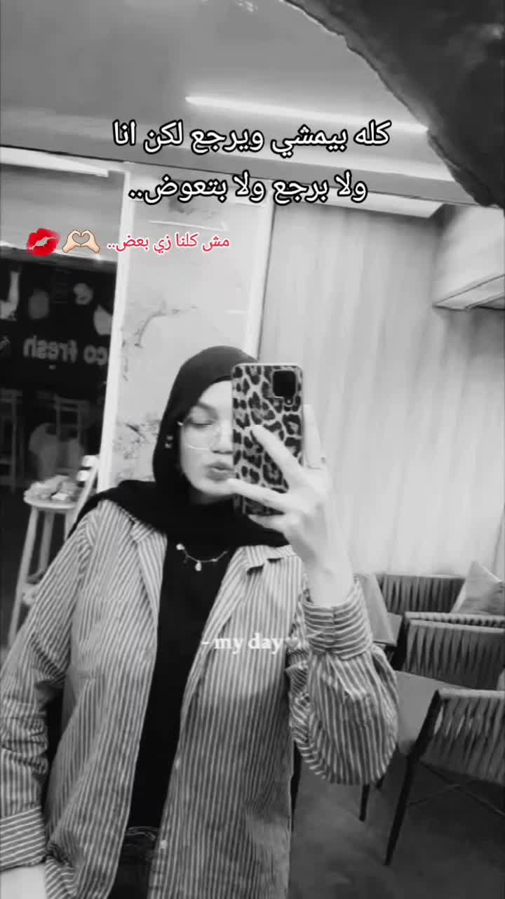 @'𝐌𝐚𝐧𝐨𝐬𝐡𝐚🍒