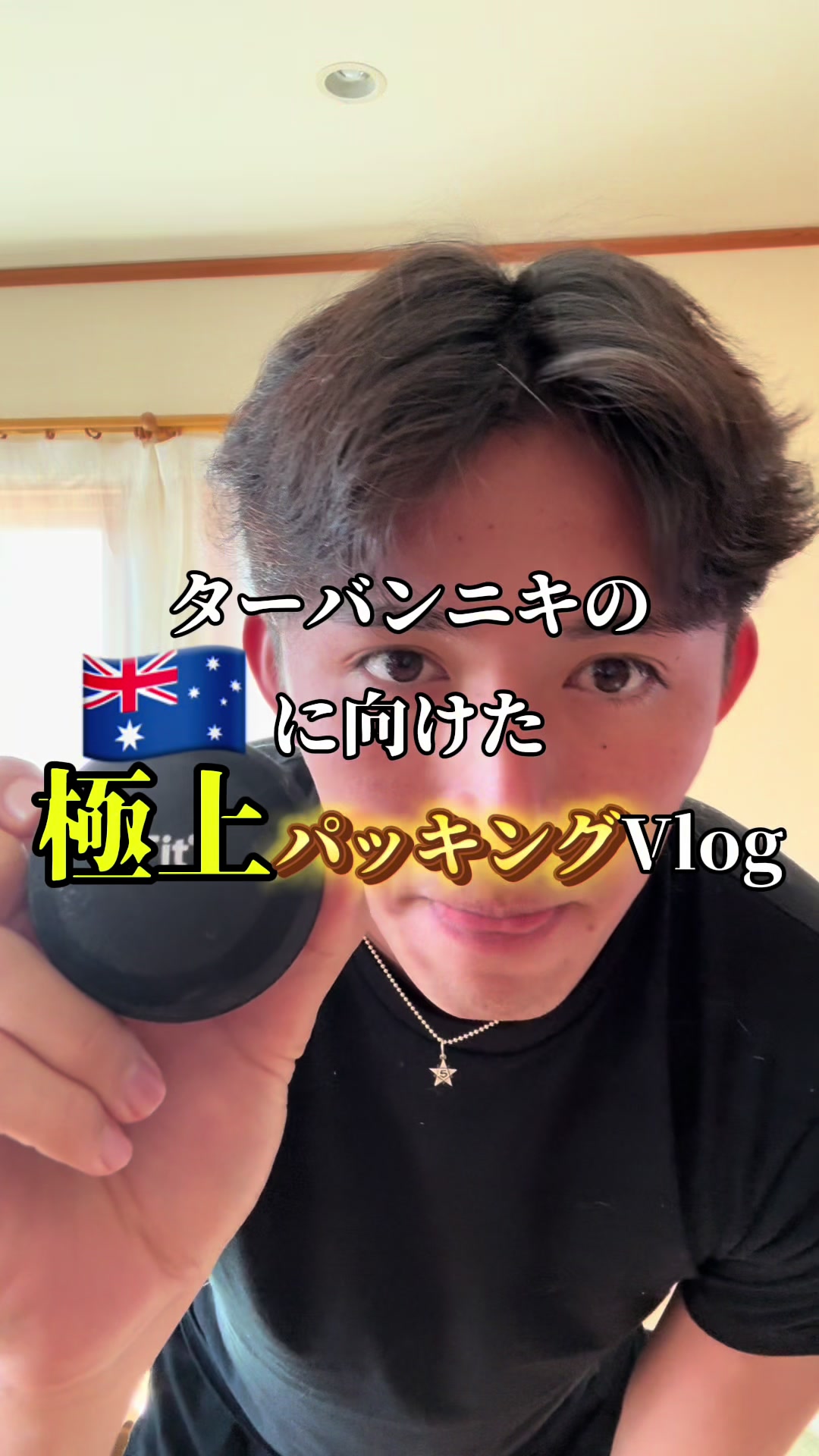 @大山渓(ターバンニキ👳&zwj;♂️)