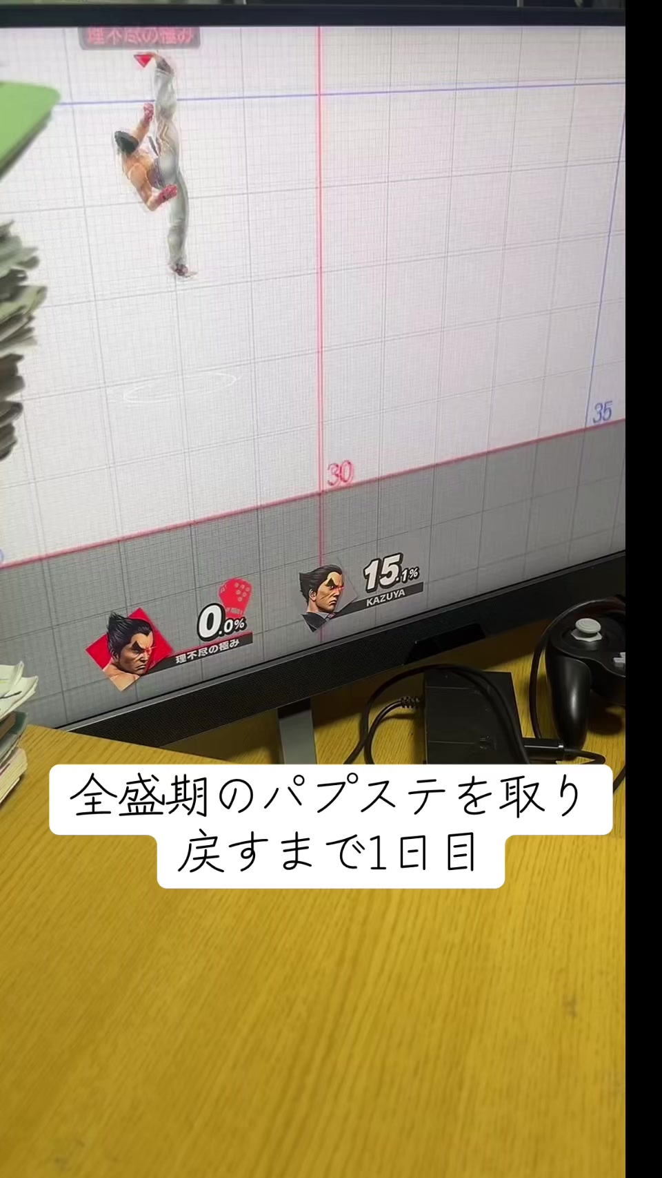 @いめしる