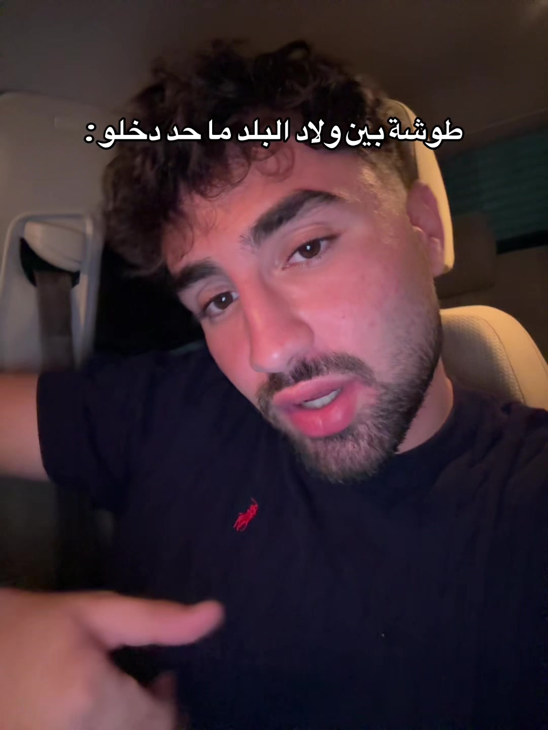 @سـاجـي حـرب •