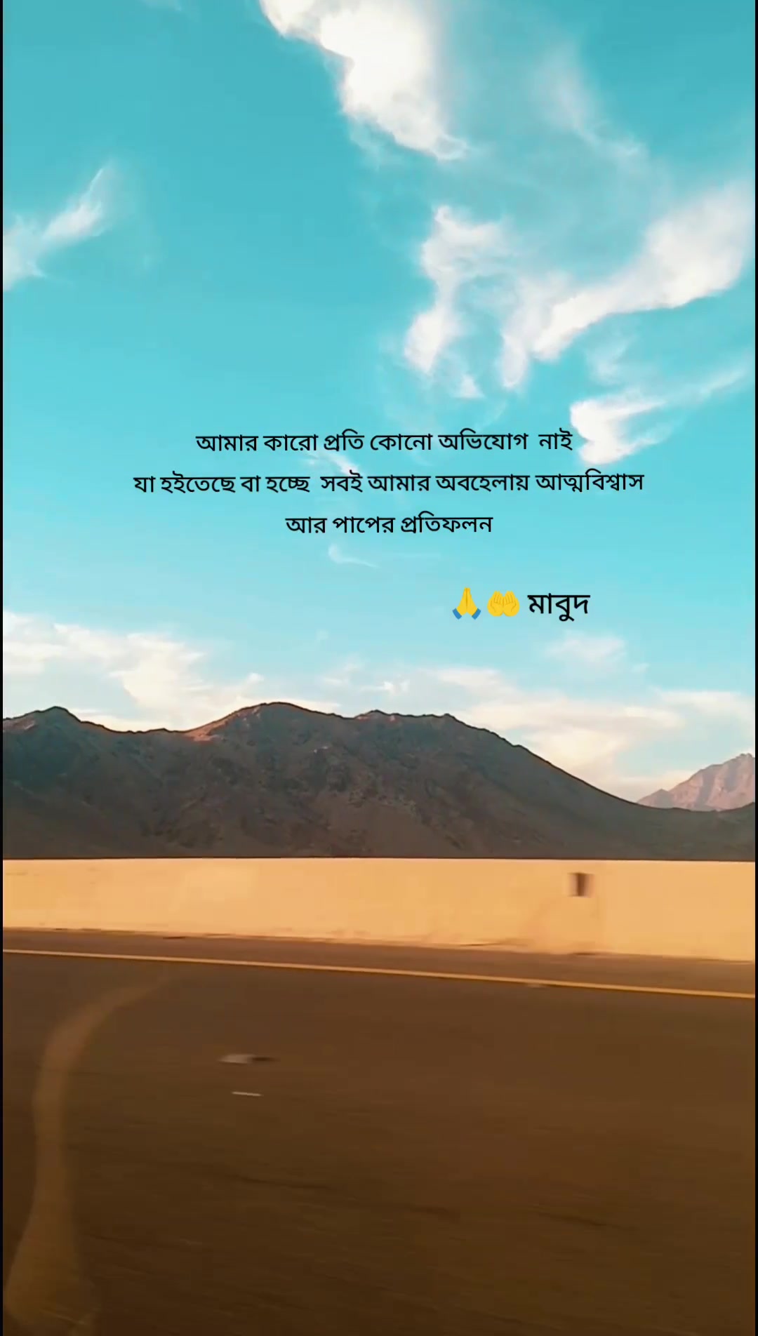 @আধারী