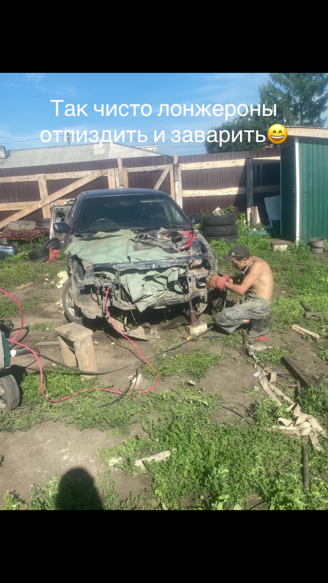 @КузовнойЦех🏎️
