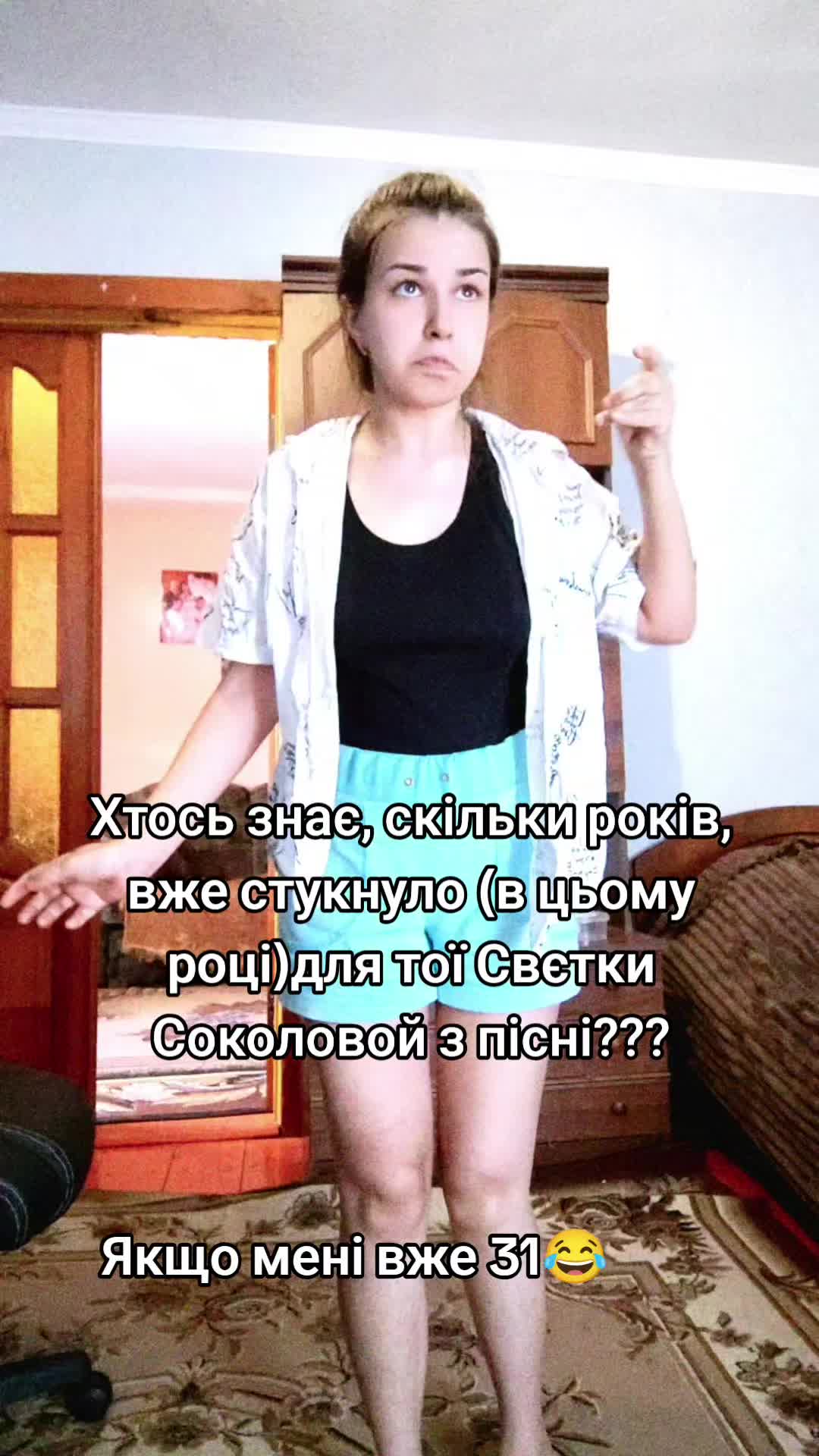 @💙Позитивчик з характером 💛